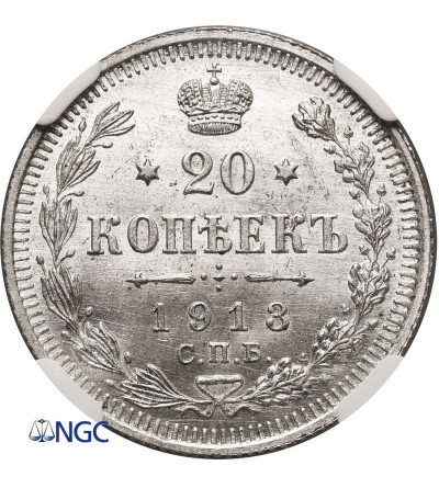 Russia, Nicholas II 1894-1917. 20 Kopeks 1913 СПБ-BC, St. Petersburg - NGC MS 66