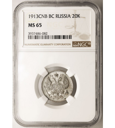 Rosja, Mikołaj II 1894-1917. 20 kopiejek 1913 СПБ-BC, St. Petersburg - NGC MS 65