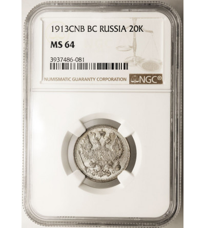 Rosja, Mikołaj II 1894-1917. 20 kopiejek 1913 СПБ-BC, St. Petersburg - NGC MS 64