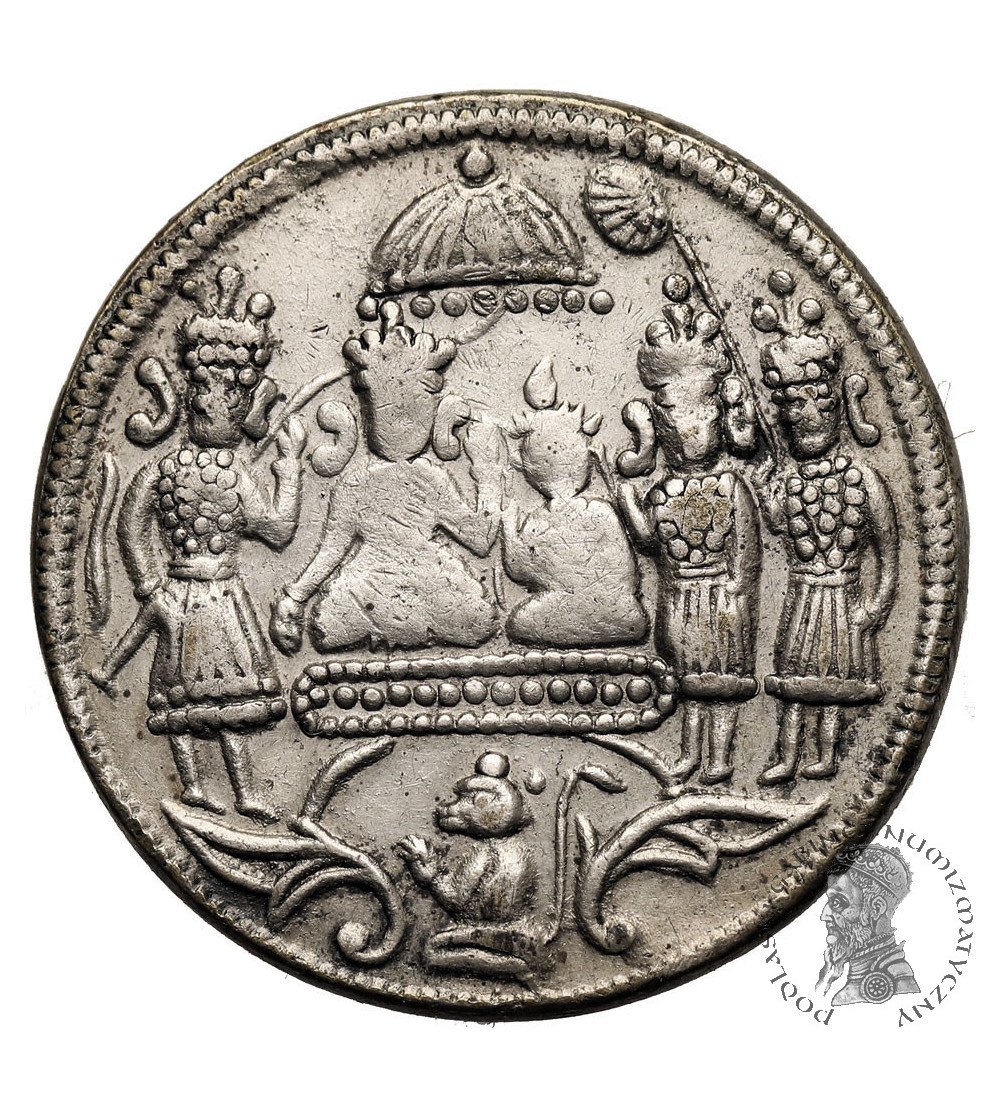 India. Hindu Tempel Token, (Rama Tanka Tempel Token)