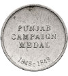 Great Britain. Cleveland Petrol Token 1971, Punjab Campaign Medal 1848-1849