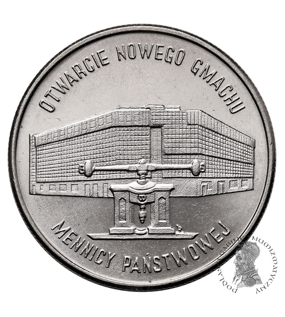 Polska. 20000 złotych 1994, Otwarcie Nowego Gmachu Mennicy Państwowej