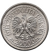 Polska. 20000 złotych 1994, Zygmunt I Stary