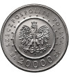 Polska 20000 złotych 1993, Zamek w Łańcucie