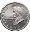 Philippines. 1 Piso 1970, Pope Paul VI, Series: Papal Visit