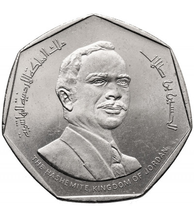 Jordan. 1/2 dinar 1980, Hussein Hijra