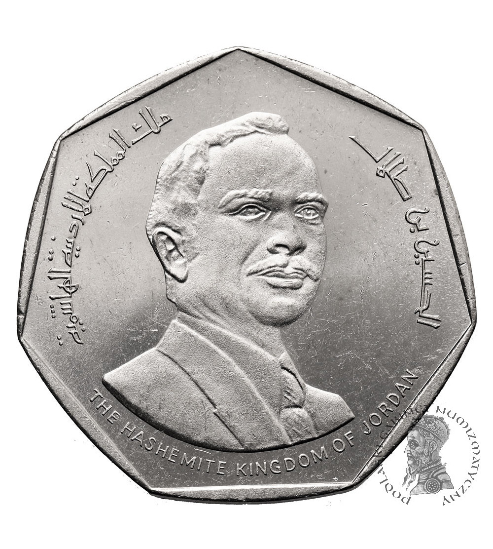 Jordan. 1/2 dinar 1980, Hussein Hijra