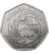 Jordan. 1/2 dinar 1980, Hussein Hijra