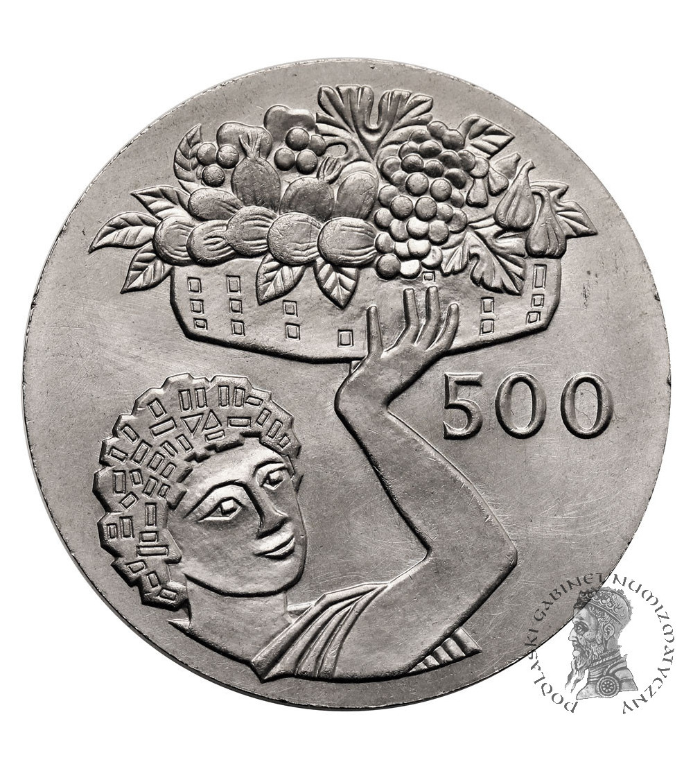 Cypr. 500 Mils 1970, F.A.O.