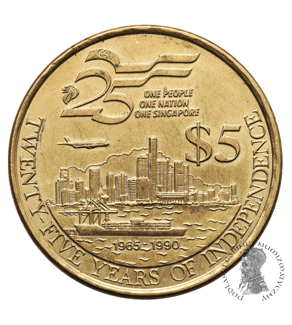 Singapore. 5 Dollars 1990, 25th Anniversary of Independence