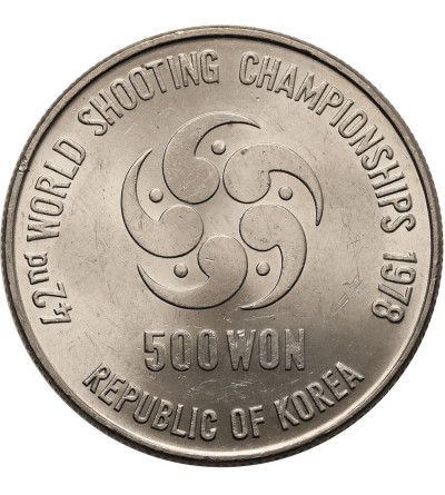 South Korea. 500 Won 1978, 42nd World Shooting Championship