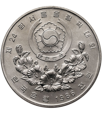 Korea Południowa. 1000 Won 1986, XXIV Igrzyska Olimpijskie w Seulu 1988, Koszykówka