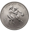 South Korea. 1000 Won 1986, XXIV Seoul 1988 Olympic Games, Basketball