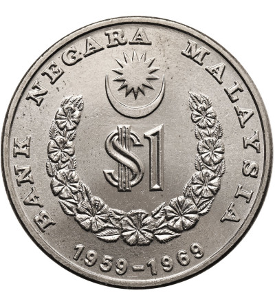 Malaysia. 1 Ringgit 1969, 10th Anniversary of Bank Negara Malaysia