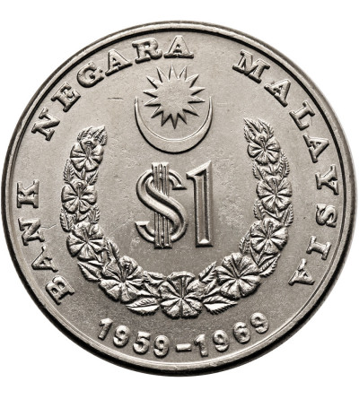 Malaysia. 1 Ringgit 1969, 10th Anniversary of Bank Negara Malaysia