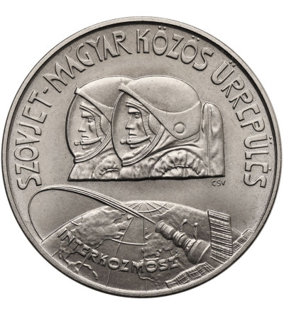 Hungary. 100 Forint 1980, First Soviet-Hungarian Space Flight