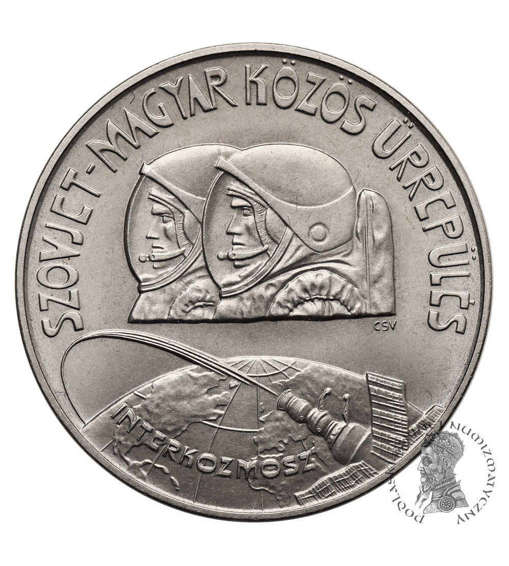 Hungary. 100 Forint 1980, First Soviet-Hungarian Space Flight