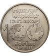 Hungary. 100 Forint 1988, European Football Championship