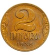 Jugosławia 2 dinara 1938