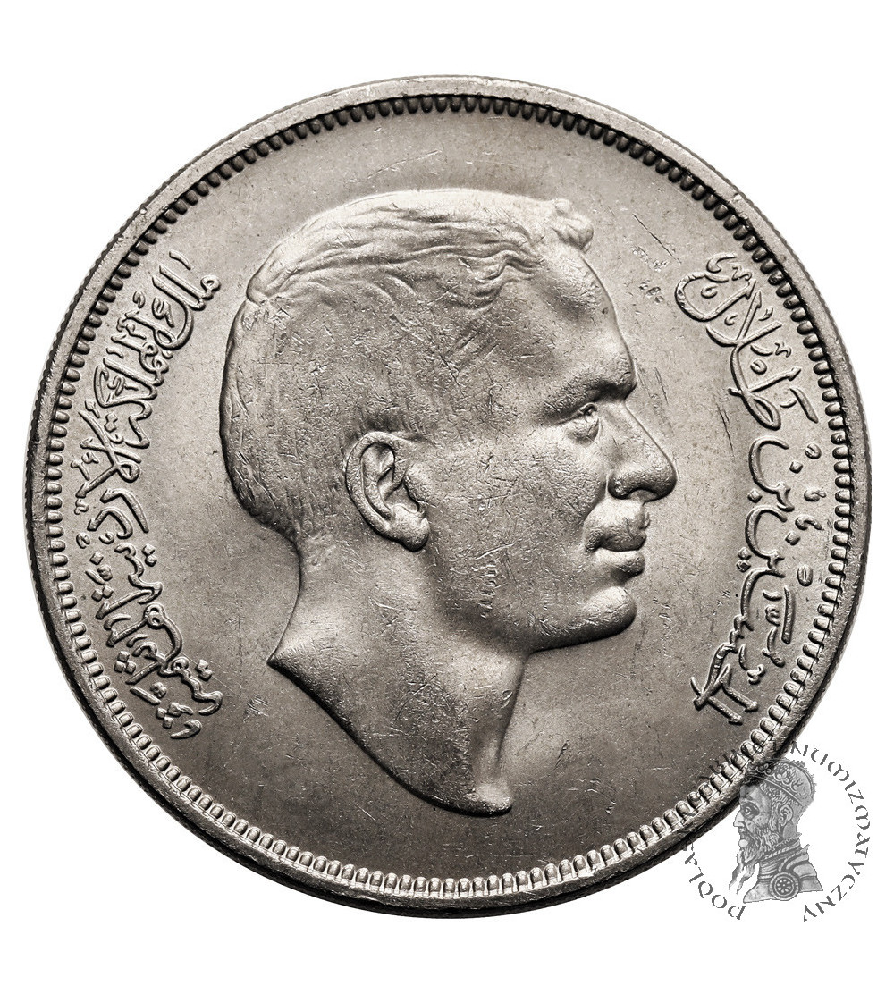 Jordania, Husajn bin Talal (1952-1999). 1/4 Dinar 1969, F.A.O.