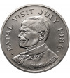 Saint Lucia. 5 Dollars 1986, Papal Visit - John Paul II