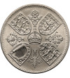 Great Britain. 5 Shillings 1960, Elizabeth II, British Exhibition in New York