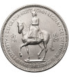 Great Britain. 5 Shillings 1953, Coronation of Queen Elizabeth II