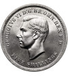 Great Britain. 5 Shillings 1951, George VI, Festival of Great Britain