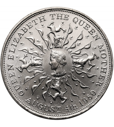 Great Britain. 25 New Pence 1980, 80th Birthday of Queen Elizabeth the Queen Mother