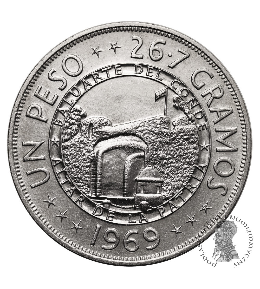 Dominican Republic. 1 Peso 1969, 125th Anniversary of the Dominican Republic