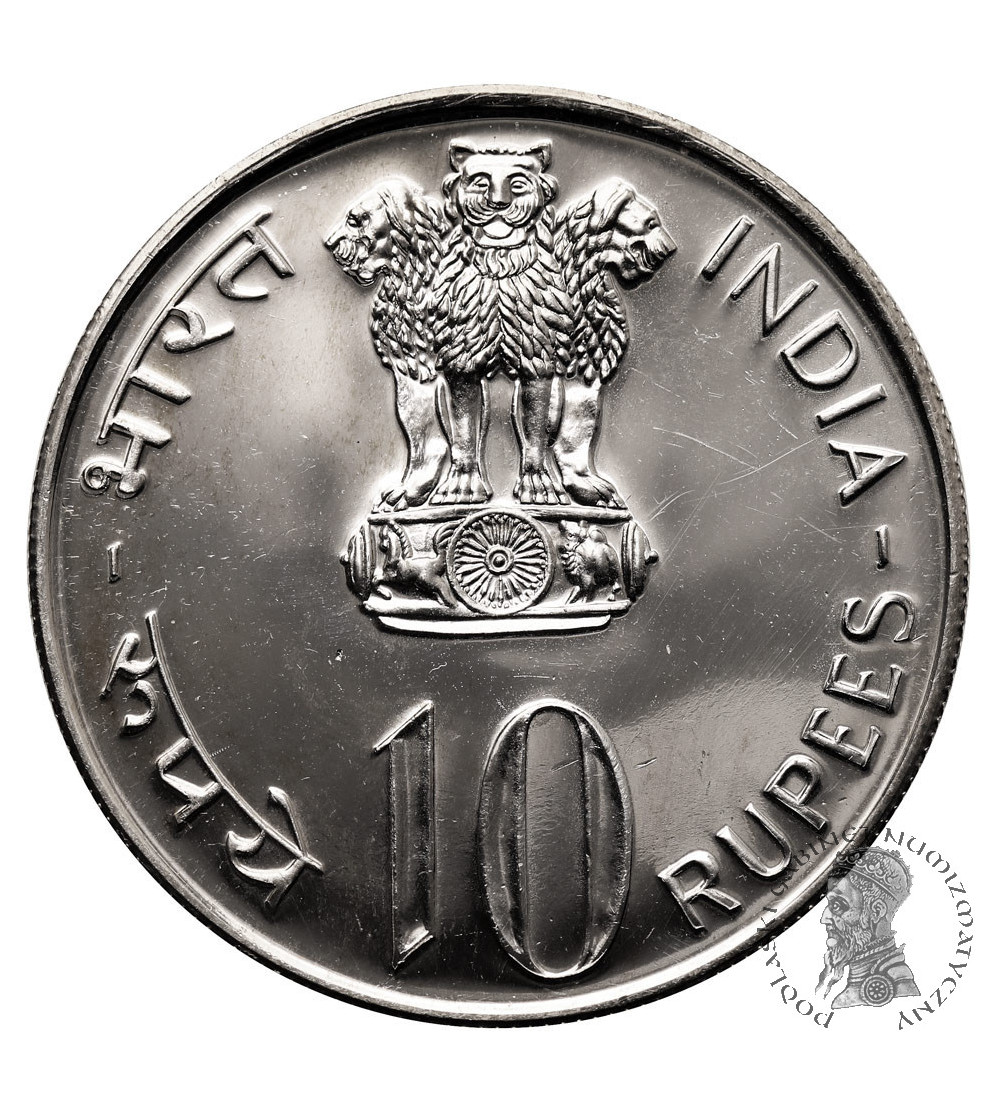 India. 10 Rupees 1975, women`s Year F.A.O.