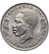 Tanzania. 1 Shilingi 1981