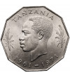 Tanzania. 5 Shilingi 1971, FAO