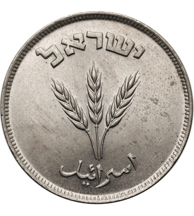 Israel. 250 Pruta 1949