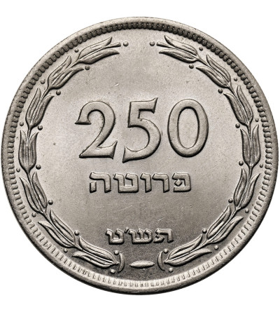 Israel. 250 Pruta 1949