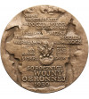 Polska, PRL (1952-1989). Medal 1989, Krajowa Wystawa Filatelistyczna "50 Rocznica Wojny Obronnej 1939