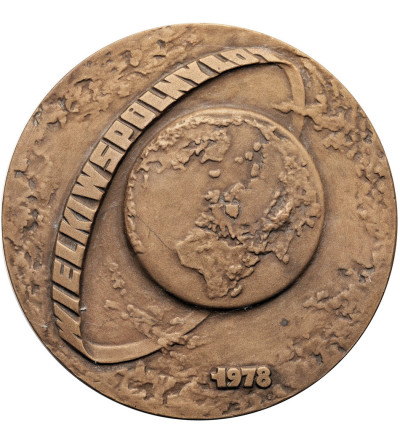 Polska, PRL (1952–1989). Medal 1978, Wielki Wspólny Lot