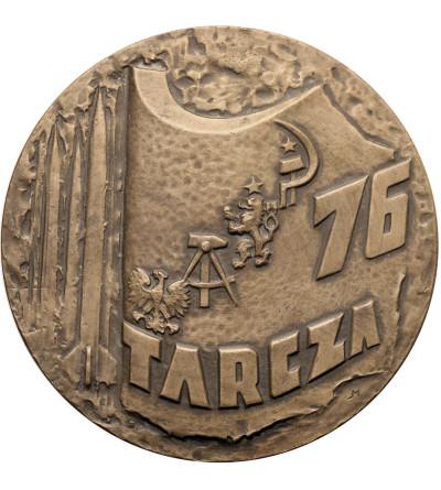 Polska, PRL (1952–1989). Medal 1976, Tarcza 76, Ministerstwo Obrony Narodowej PRL