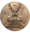 Polska, PRL (1952–1989). Medal 1982, Wojskowa Rada Ocalenia Narodowego