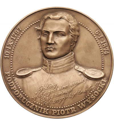 Poland. Medal 1995, Second Lieutenant Piotr Wysocki, November Uprising