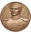 Polska. Medal 1995, Podporucznik Piotr Wysocki, Powstanie Listopadowe