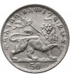 Ethiopia, Haile Selessie I 1930-1936. 50 Matonas EE 1923 / 1931 AD