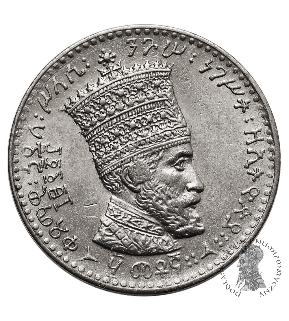 Ethiopia, Haile Selessie I 1930-1936. 50 Matonas EE 1923 / 1931 AD