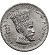 Ethiopia, Haile Selessie I 1930-1936. 50 Matonas EE 1923 / 1931 AD