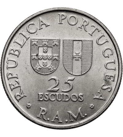 Madeira. 25 Escudos 1981, Regional Autonomy of Madeira