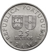 Madeira. 25 Escudos 1981, Regional Autonomy of Madeira