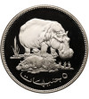 Sudan. 5 Pounds 1976, Hippopotamuses, series: Wildlife Conservation - Proof