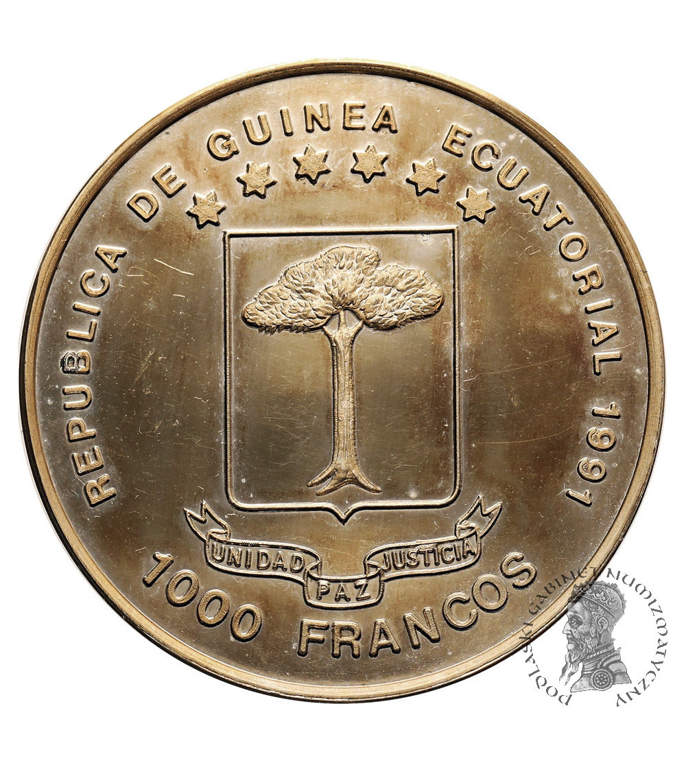 Equatorial Guinea. 1000 Francos 1991, Brandenburg Gate