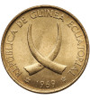 Gwinea Równikowa. 1 peseta 1969