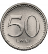 Angola. 50 Lwei 1979